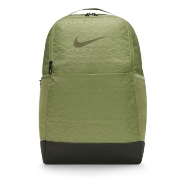 Рюкзак Nike Brasilia Backpack aligator продажа